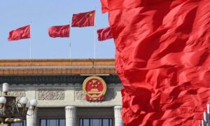 221009 PREPARATIVOS PARA EL 20° CONGRESO DEL PARTIDO COMUNISTA DE CHINA