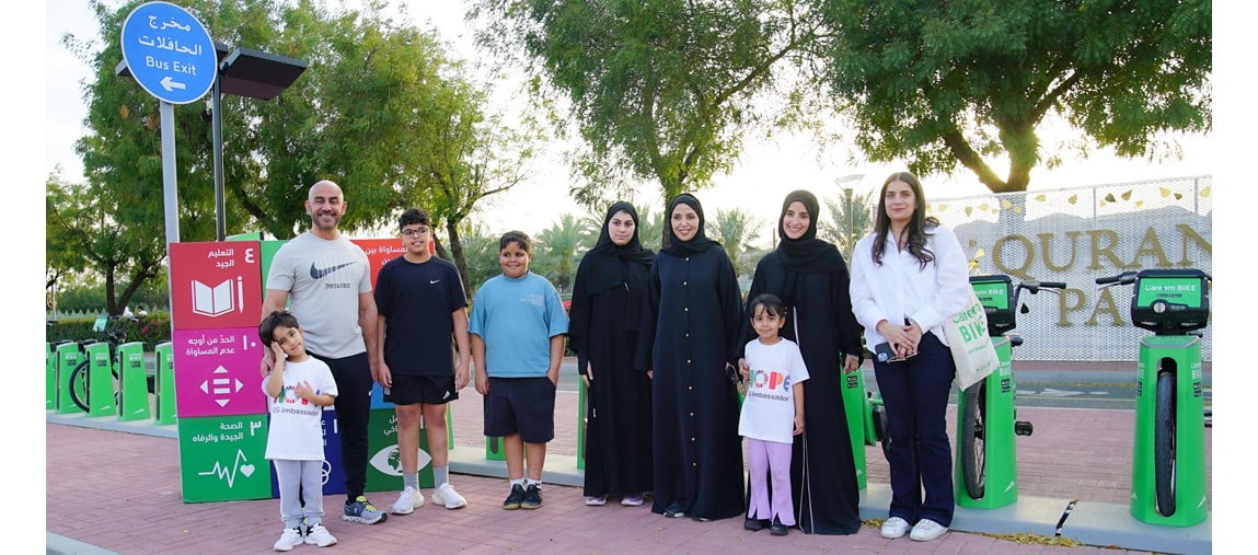 Camino hacia la Sostenibilidad de Emiratos Arabes Unidos