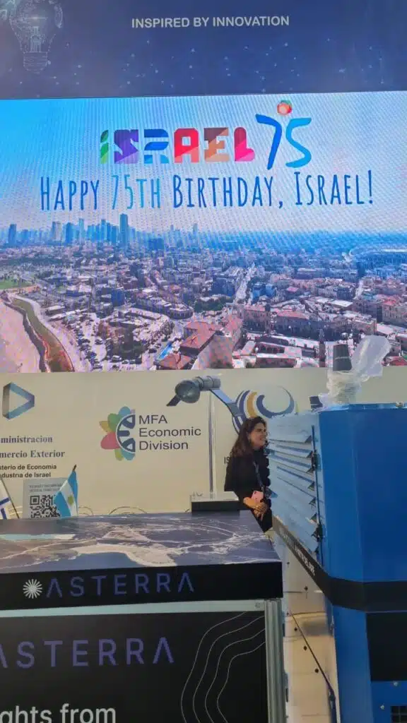 Israel presentó en Arminera 2023 sus desarrollos en innovación tecnológica y emprendedurismo.