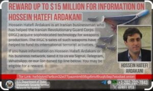 Hossein Hatefi Ardakani es el empresario iraní por el que Estados Unidos ofrece una recompensa de 15 millones de dólares