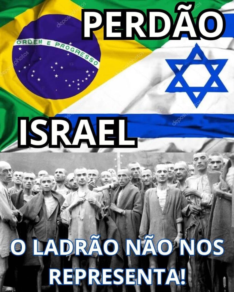 Las redes sociales brasileñas también registraron el malestar de sectores ciudadanos ante los dichos de Lula contra Israel.