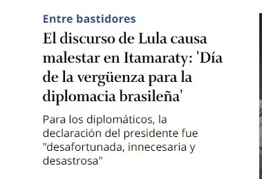 Los dichos de Lula contra Israel también causaron malestar en la diplomacia profesional de Brasil