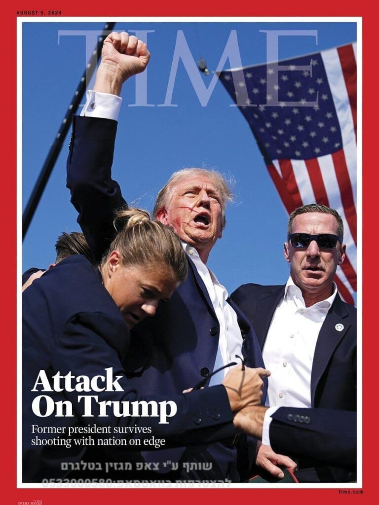 La tapa de la revista Time mostró a un Donald Trump herido pero airoso y desafiante con el puño en alto y una imagen de la bandera de los Estados Unidos en una metáfora política posible.