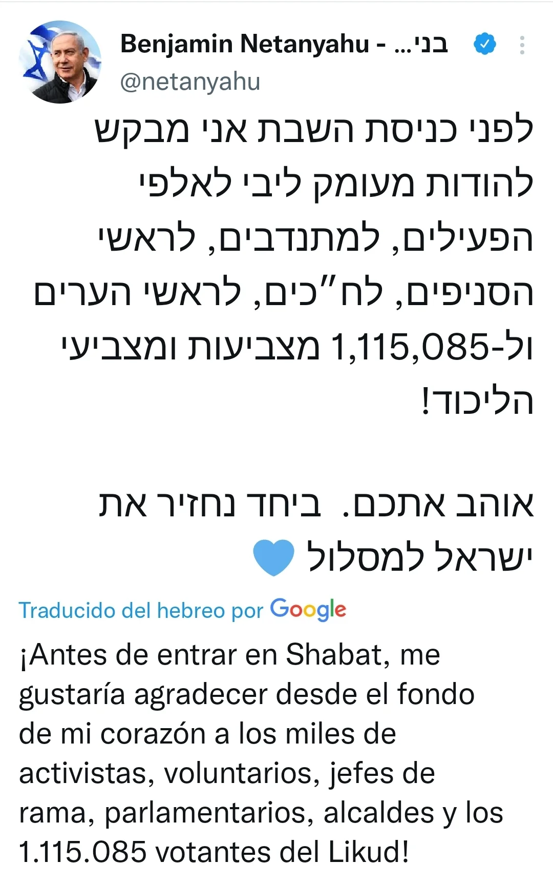 Screenshot_20221105-011624_Twitter