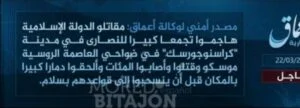 Screenshot_20240322_205800_Telegram