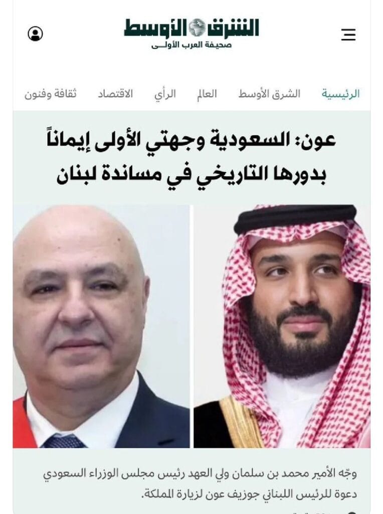 El presidente electo del Líbano, Joseph Aoun, se alinea a Arabia Saudita y deja a un lado la fuerte alianza de Irán con Hezbollah. Arabia Saudita será el primer lugar al que vaya como presidente debido a su papel histórico en el apoyo al Líbano.