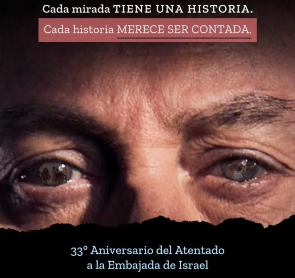 Treinta y tres años del atentado a la embajada de Israel en Buenos Aires se cumplieron hoy, 17 de marzo de 2025.