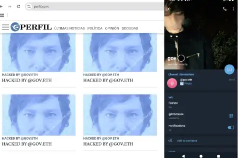 Screenshot_20250408_171625_Chrome