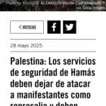 Amnistía Internacional denunció a Hamás