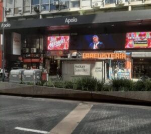 Screenshot_20250821_012733_WhatsApp