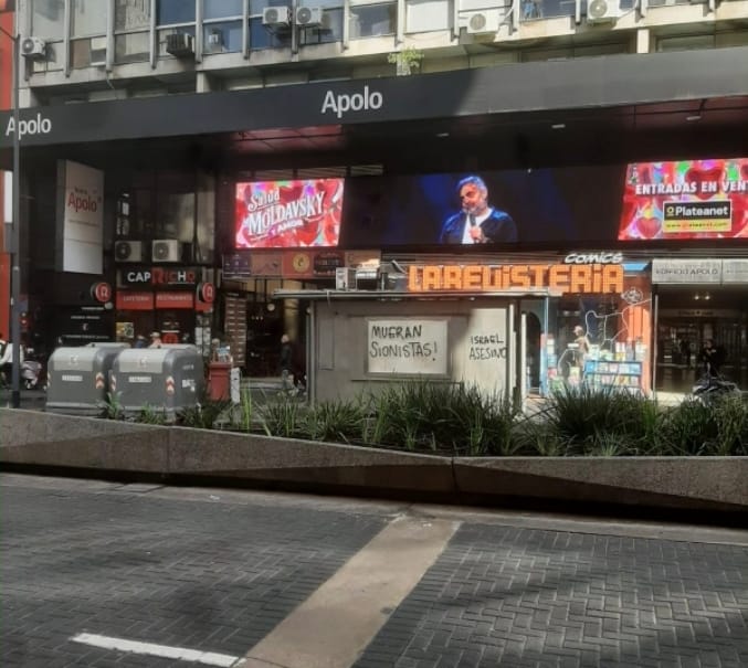 Screenshot_20250821_012733_WhatsApp