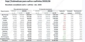 Screenshot_20251214_032456_Gmail