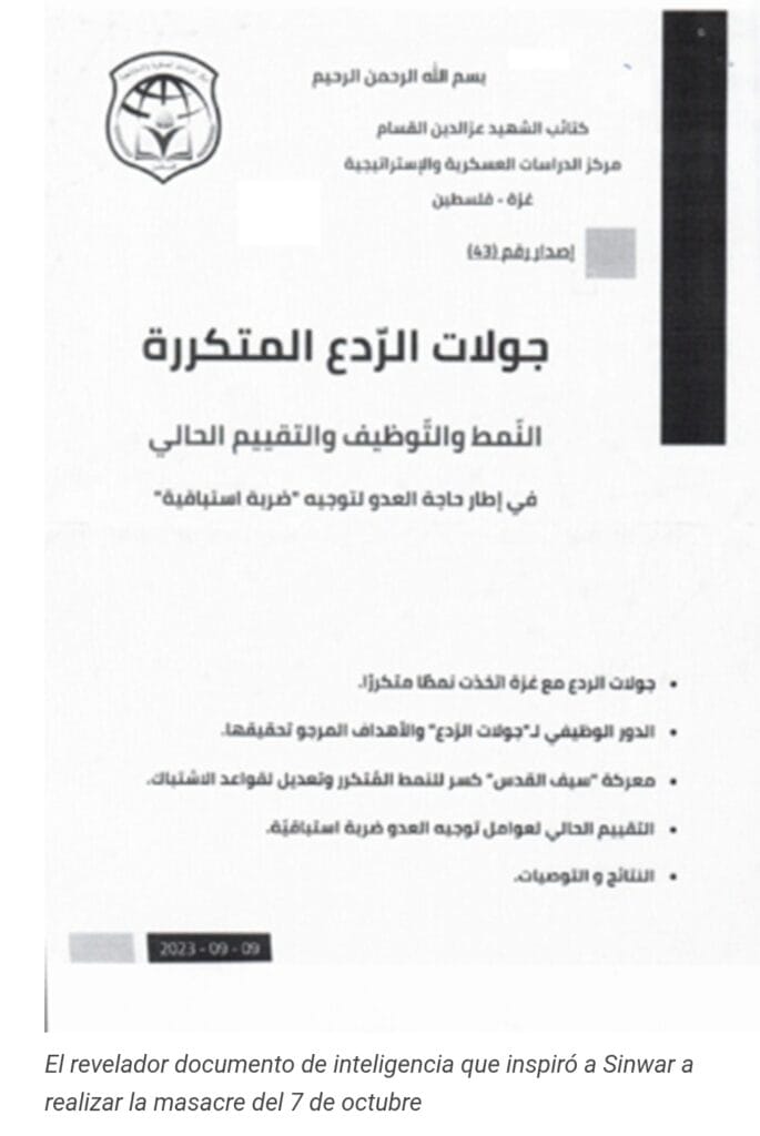 Screenshot_20251230_093936_Samsung Internet