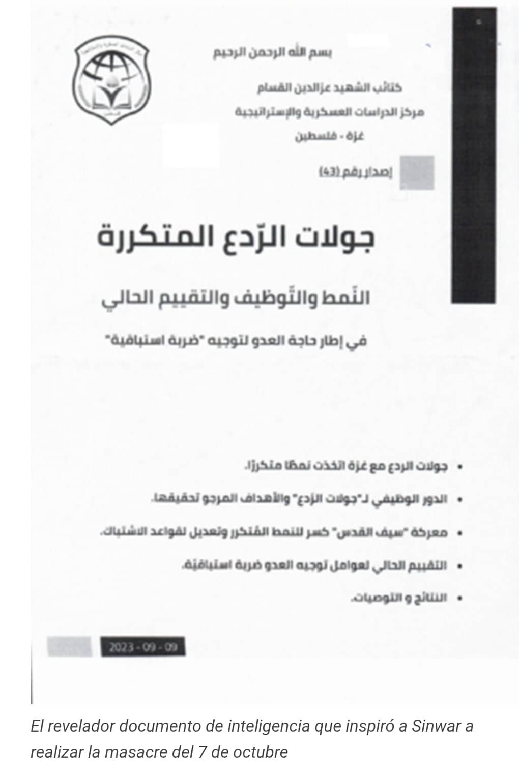 Screenshot_20251230_093936_Samsung Internet