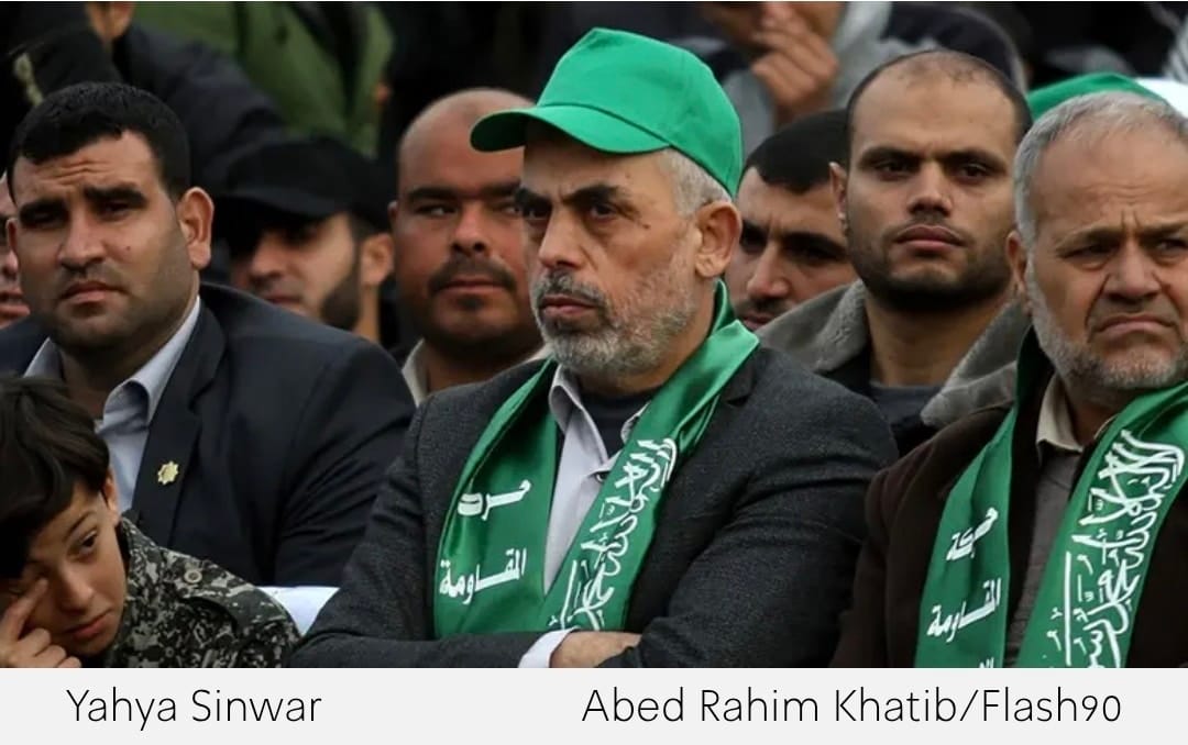 En base a un informe propio de su inteligencia, Hamás creyó que Israel no querría una guerra de múltiples frentes y por eso el líder terrorista Yahya Sinwar decidió el ataque que provocó la masacre del 7 de octubre de 2023.