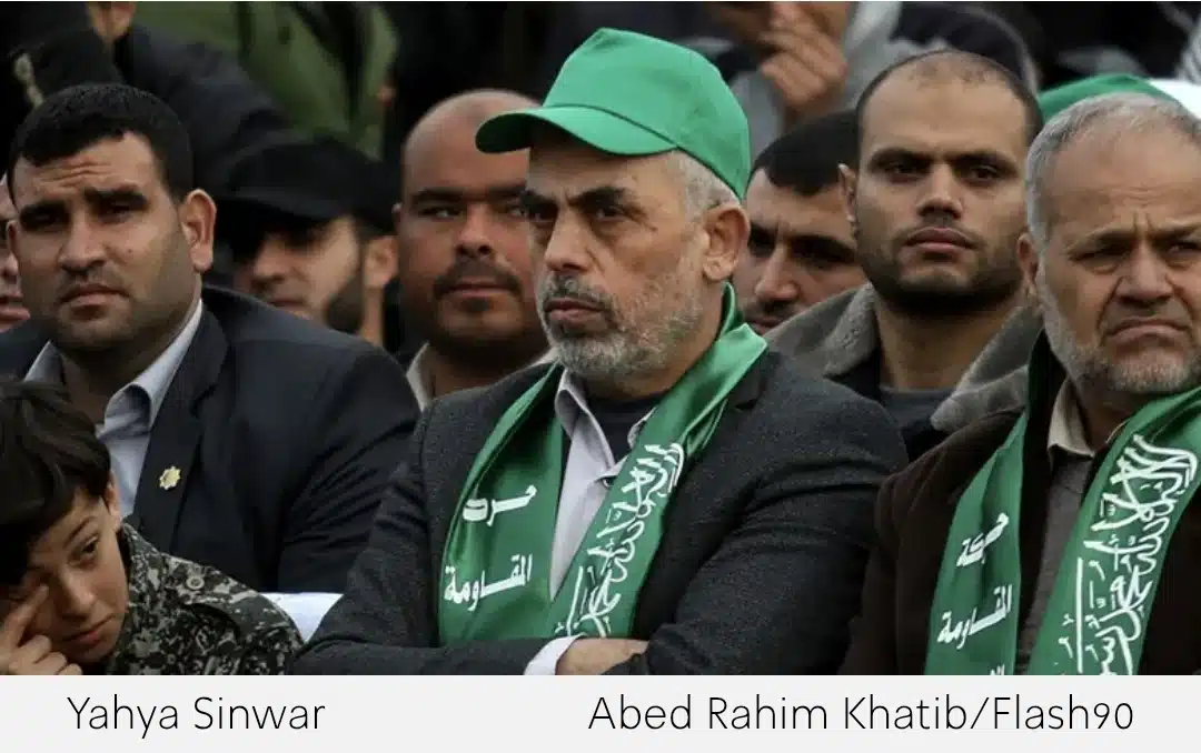 En base a un informe propio de su inteligencia, Hamás creyó que Israel no querría una guerra de múltiples frentes y por eso el líder terrorista Yahya Sinwar decidió el ataque que provocó la masacre del 7 de octubre de 2023.