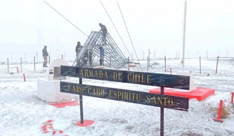 Screenshot_20260215_213128_Chrome