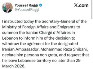 Screenshot_20260325_022505_WhatsApp