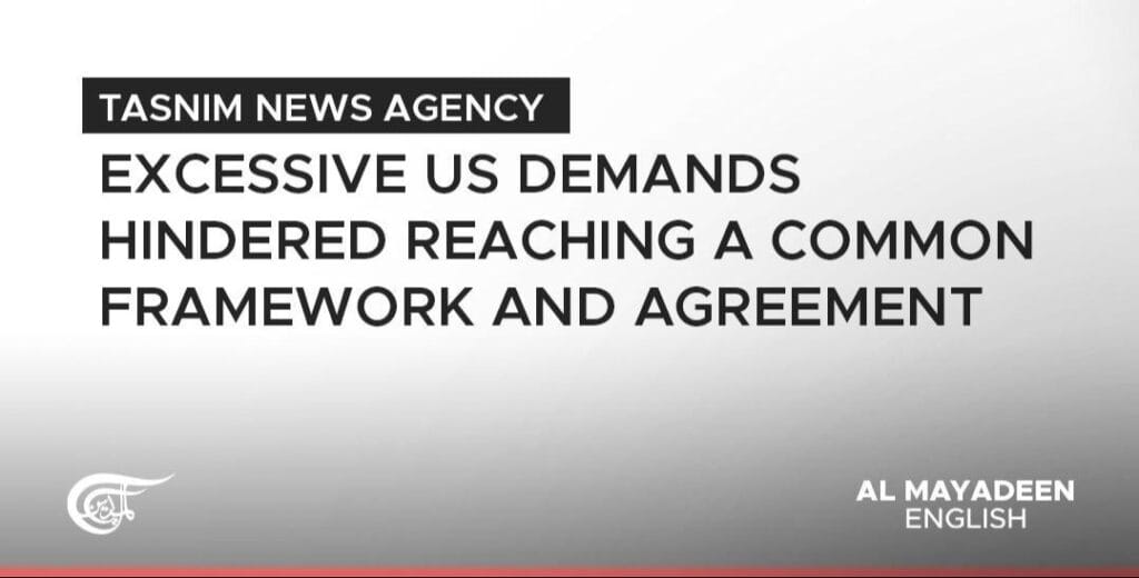 Irán argumentó "excesivas demandas" y dió por terminado el diálogo con Estados Unidos en Islamabad.